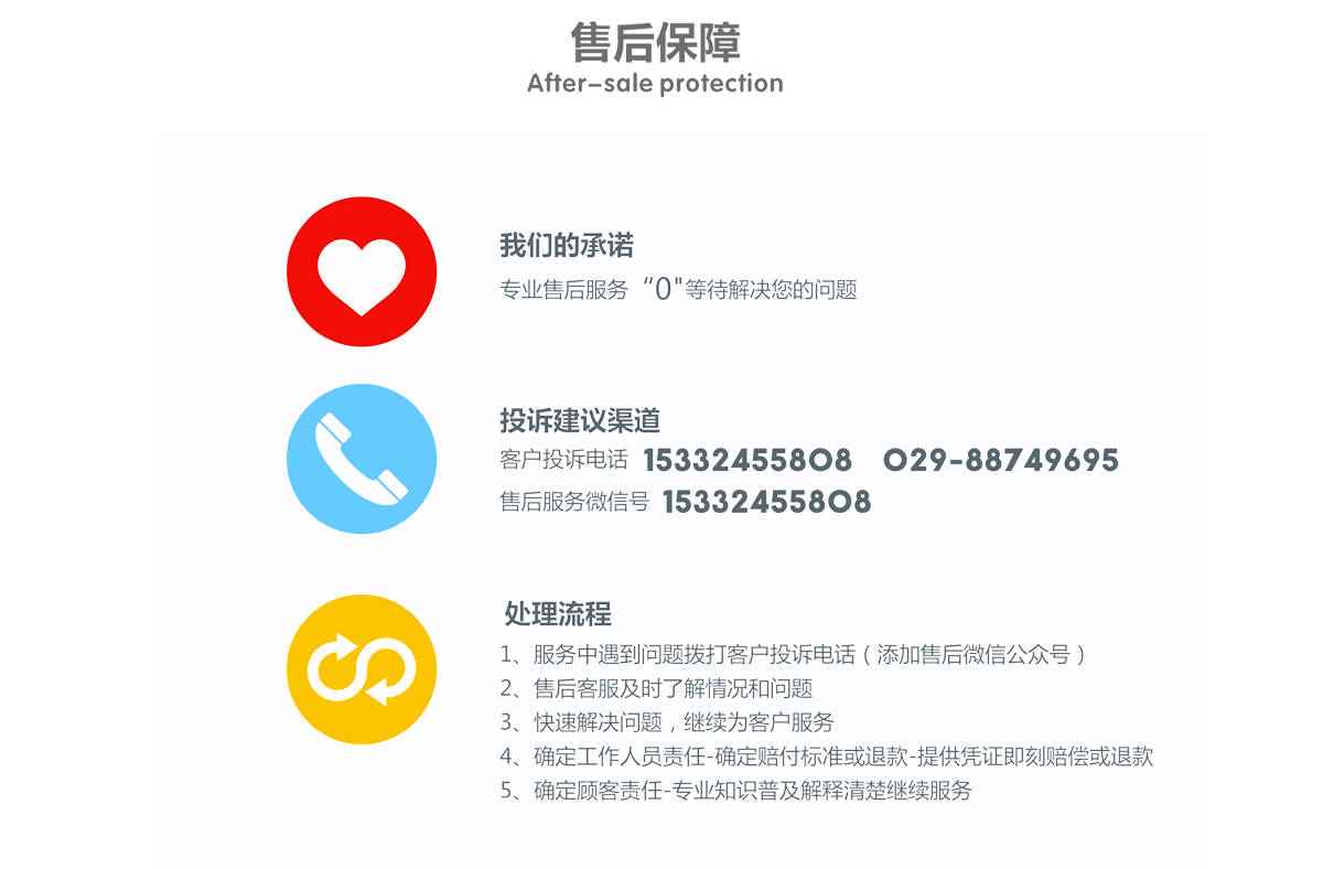 西安代理记账哪家好