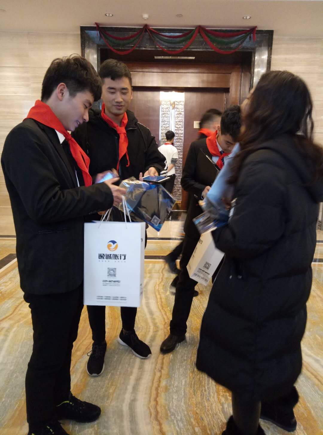 西安逸诚财税事务所有限公司