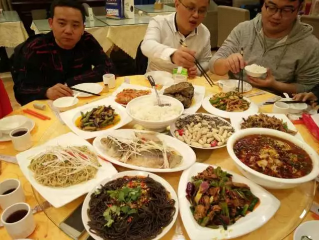 西安逸诚财税事务所