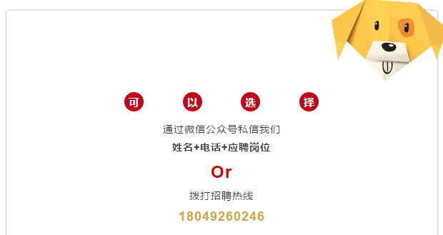 西安逸诚财税事务所