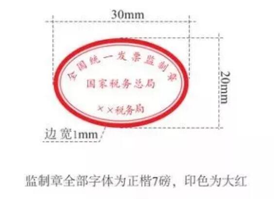 西安会计公司