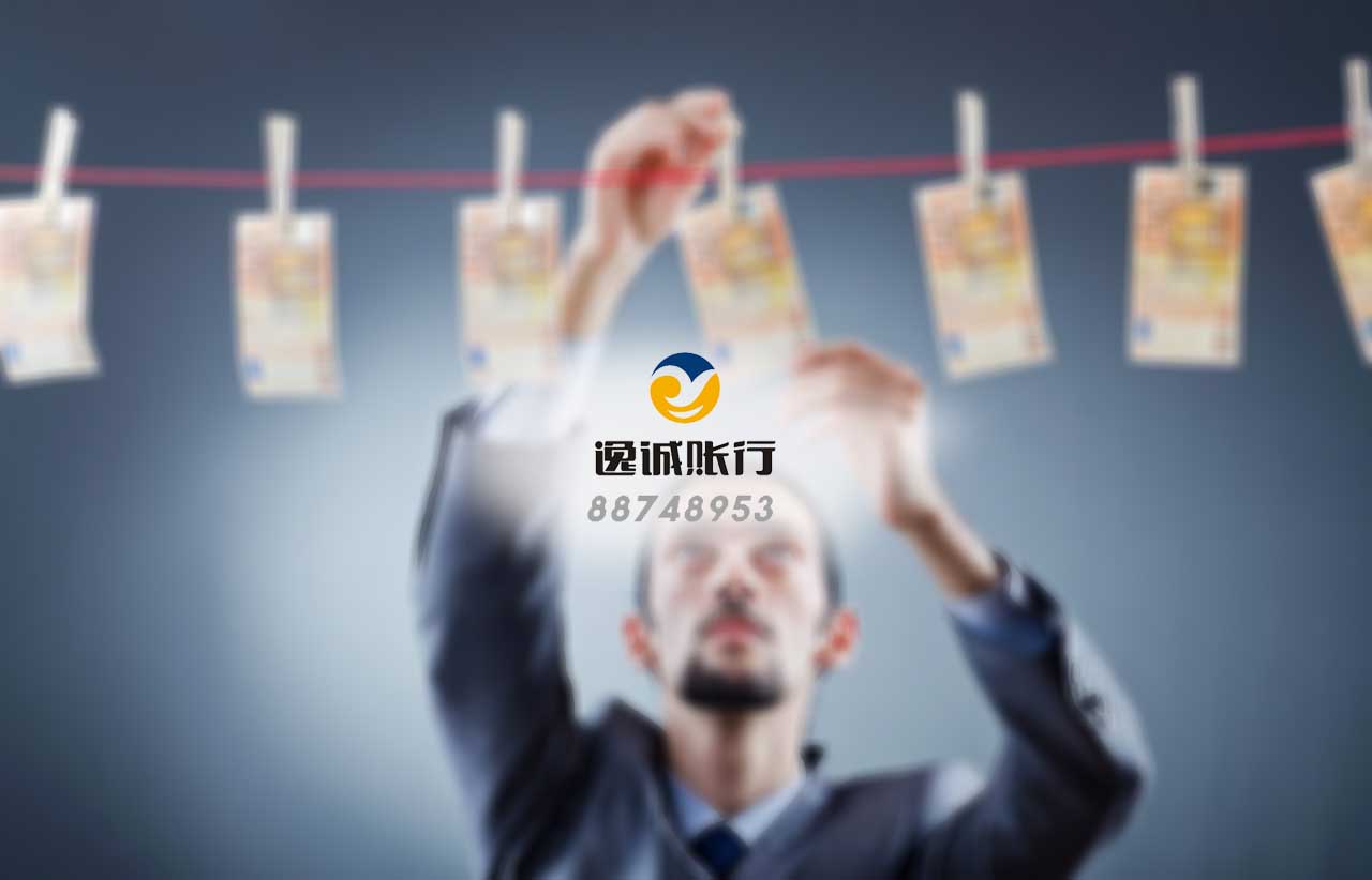 西安财务公司