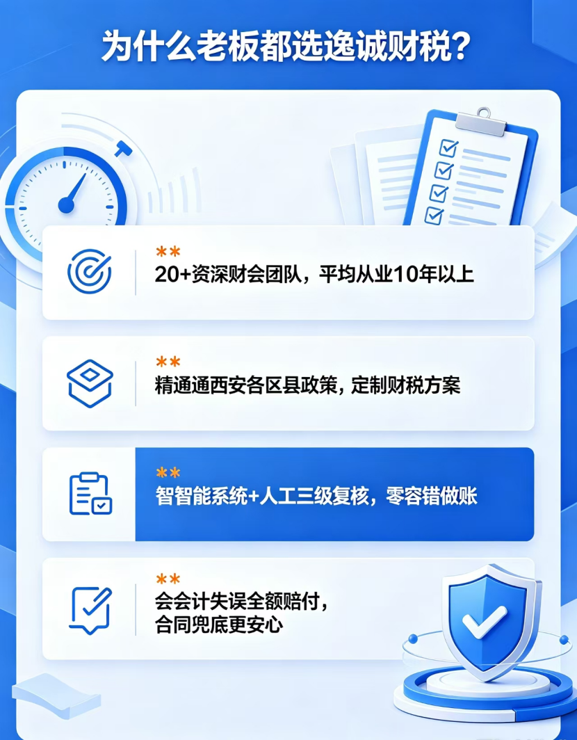 1786206505100618.png 8e51b9f131762e3491eee65f271b7d95.png