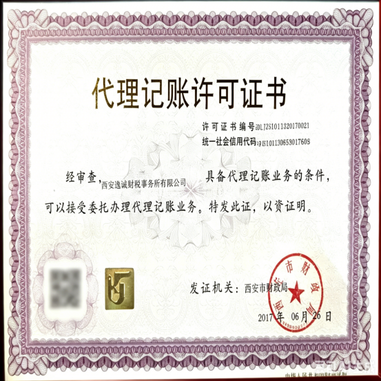 1786501781874969.png e6aa4faf-219c-4e2f-a758-129892ab449b.png