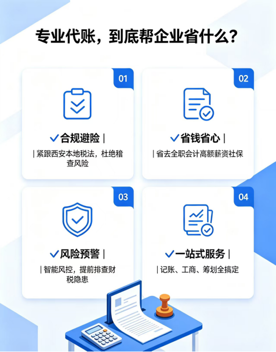 de20241c-5ea9-4dbc-817f-325a7168456b.png